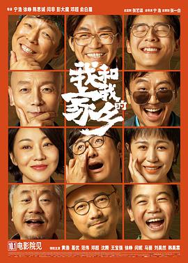 日语一本二本三本免费2021