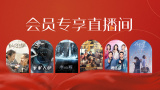 第一次3
